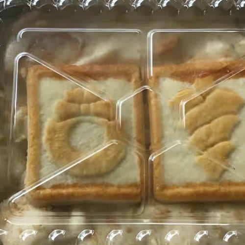 Banana Pudding.